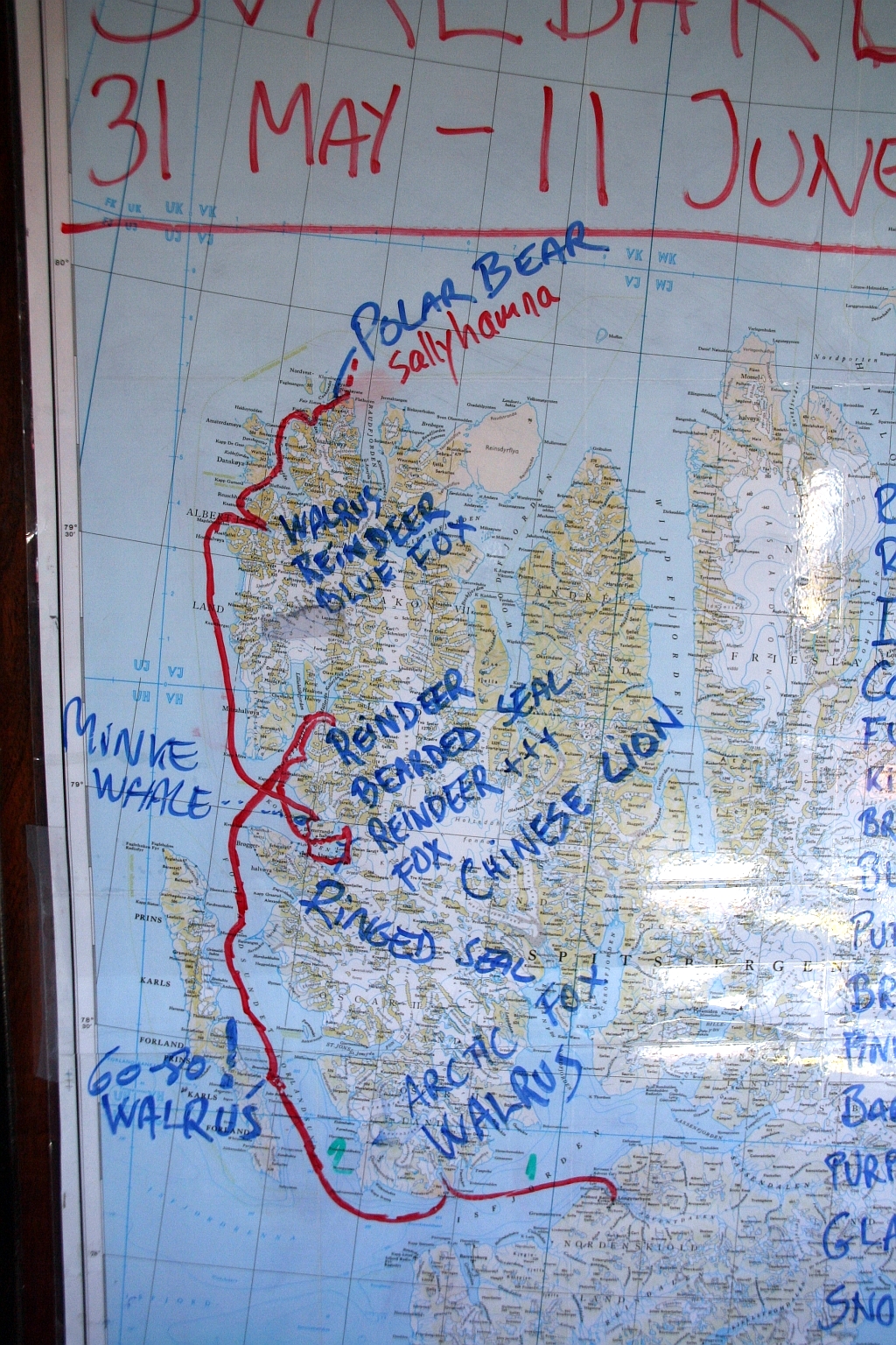 075_Route