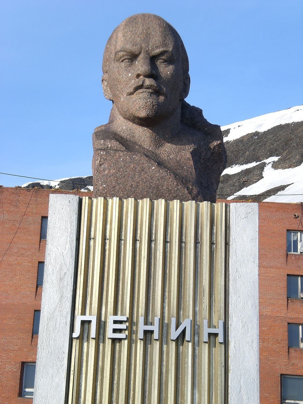 118_Lenin